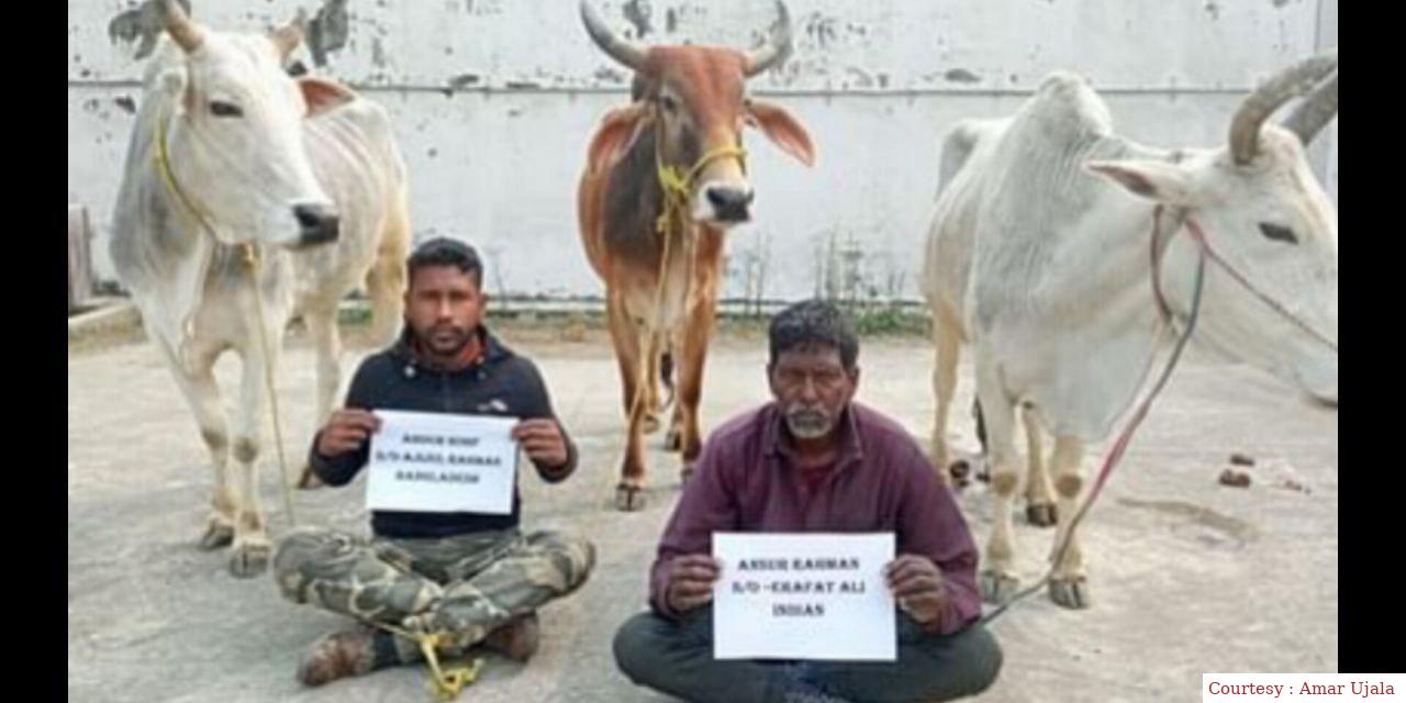 BSF jawans arrested intruders.