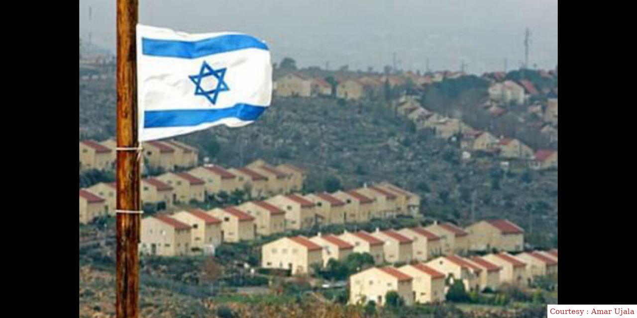 People protest against Israels new law.